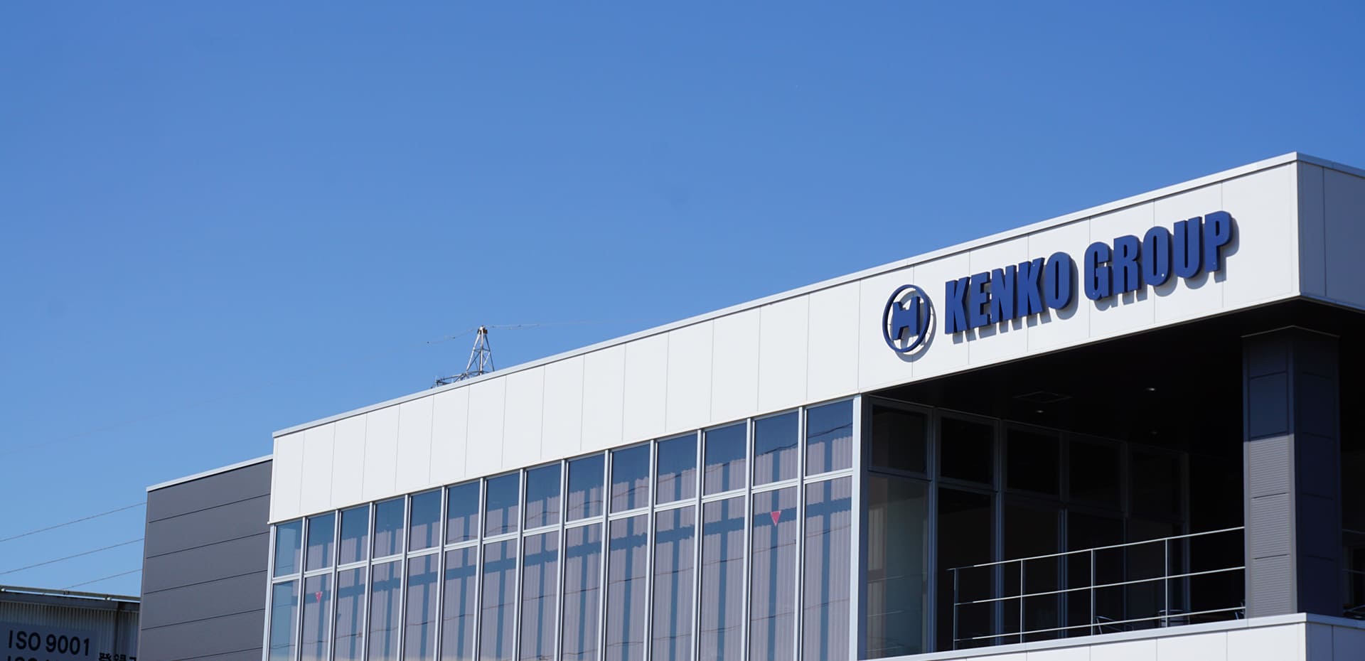 株式会社建工ホールディングス