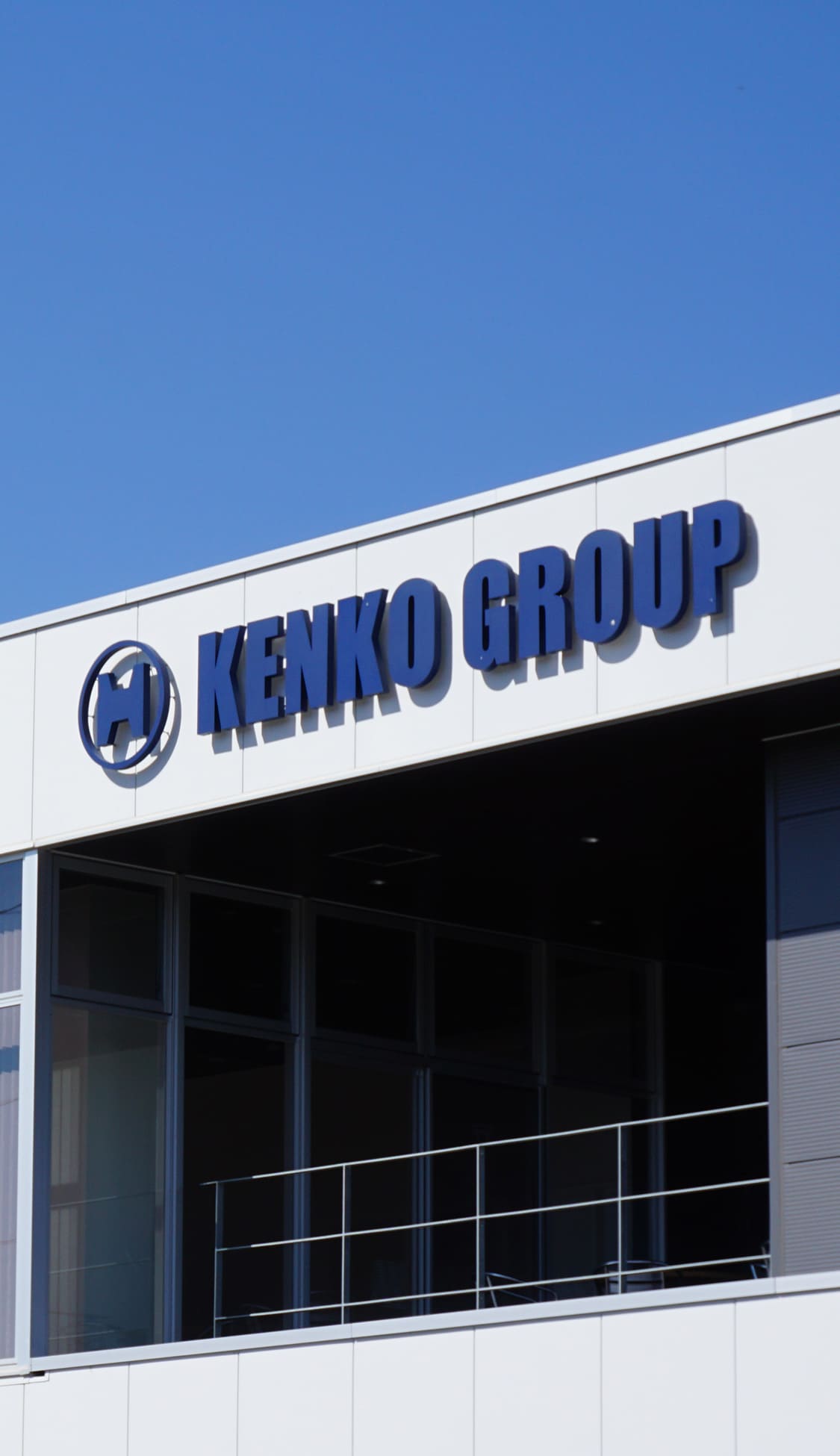 株式会社建工ホールディングス