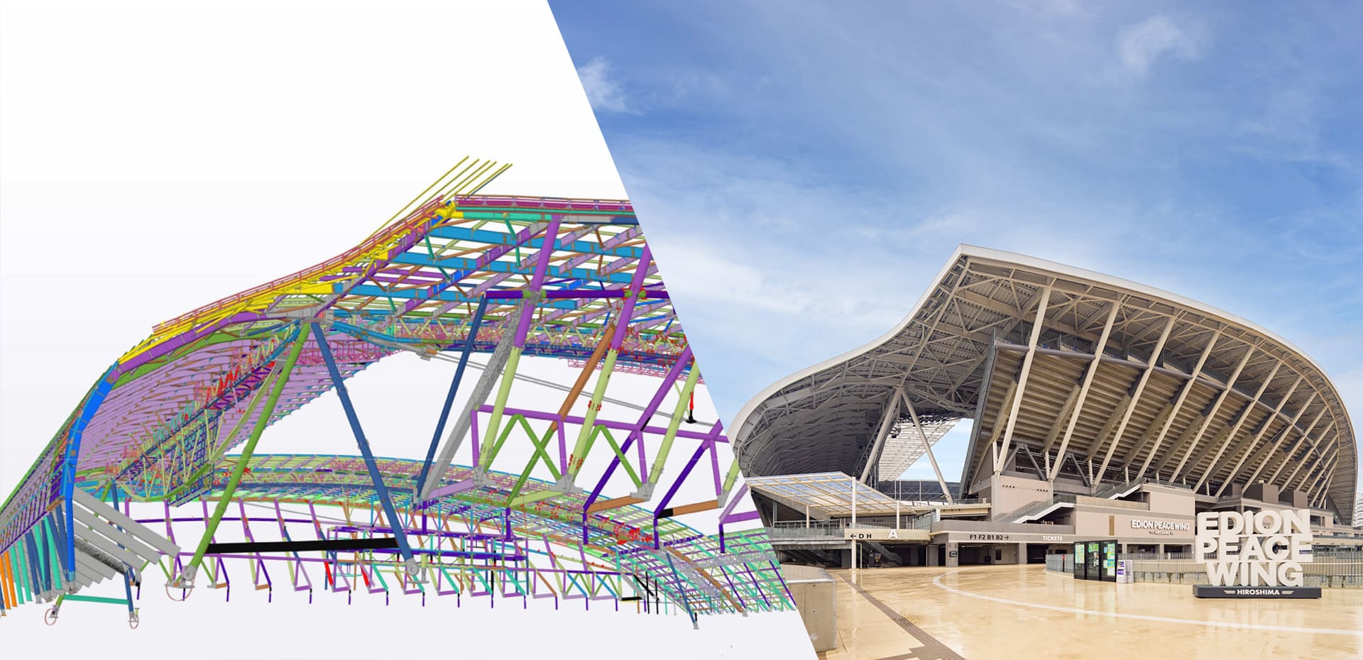 北陸建工株式会社