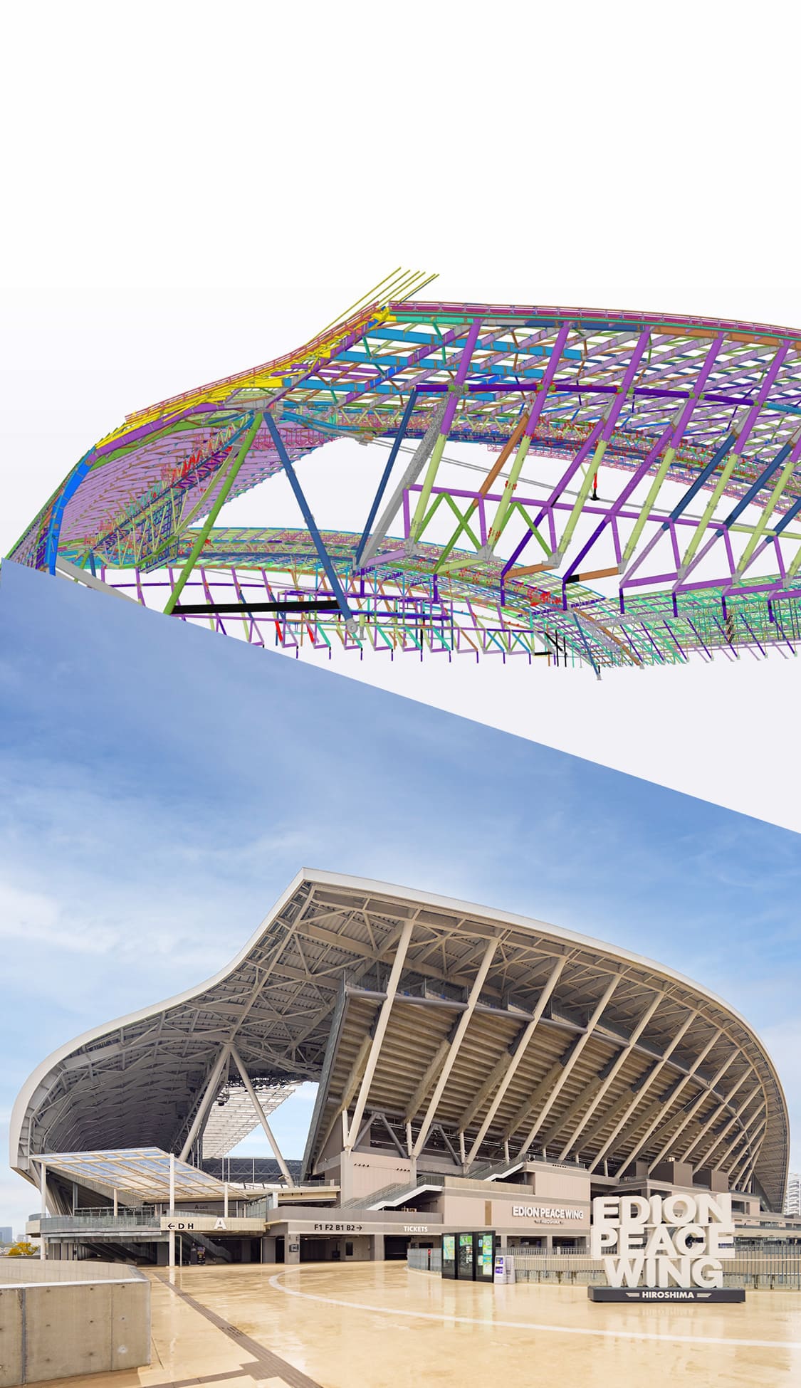 北陸建工株式会社