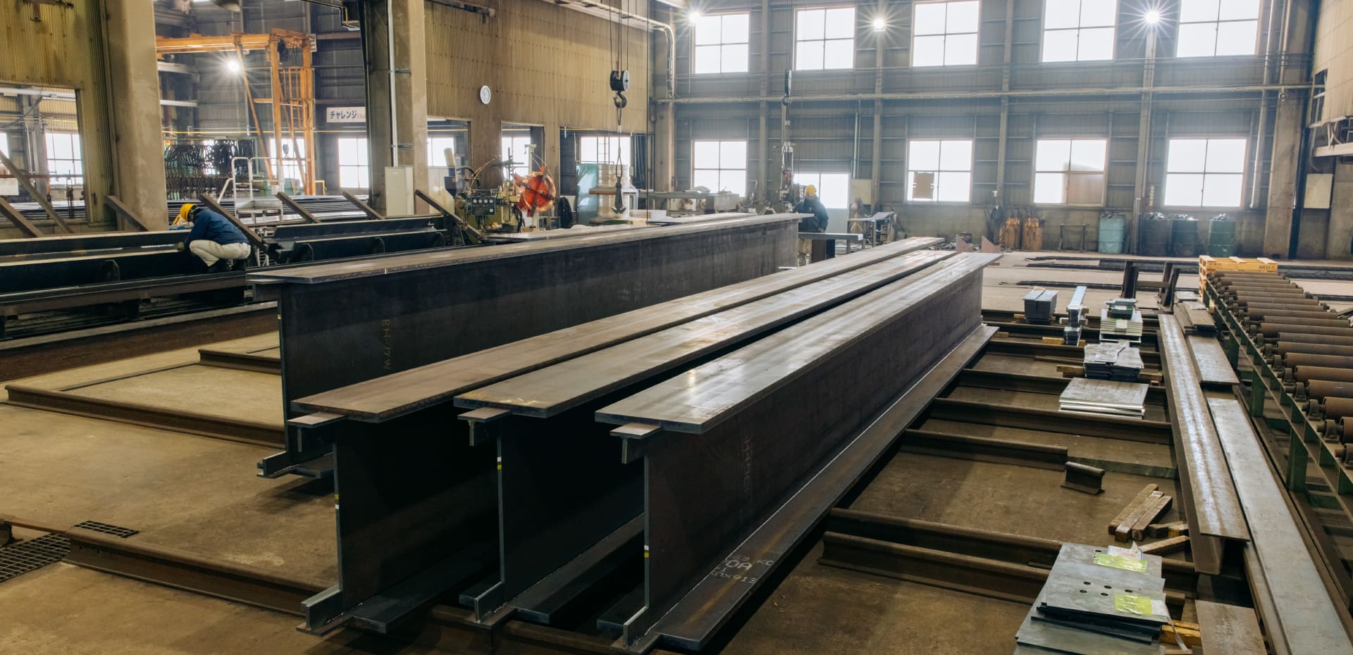 北陸興業株式会社