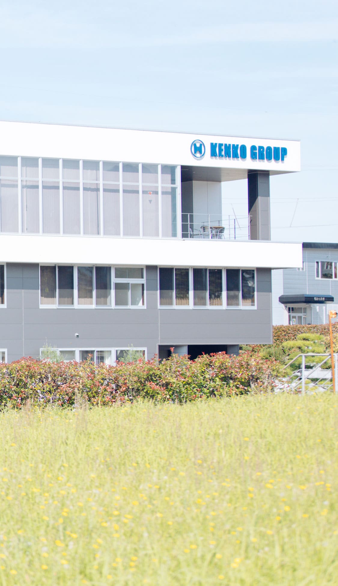 北陸建工グループ