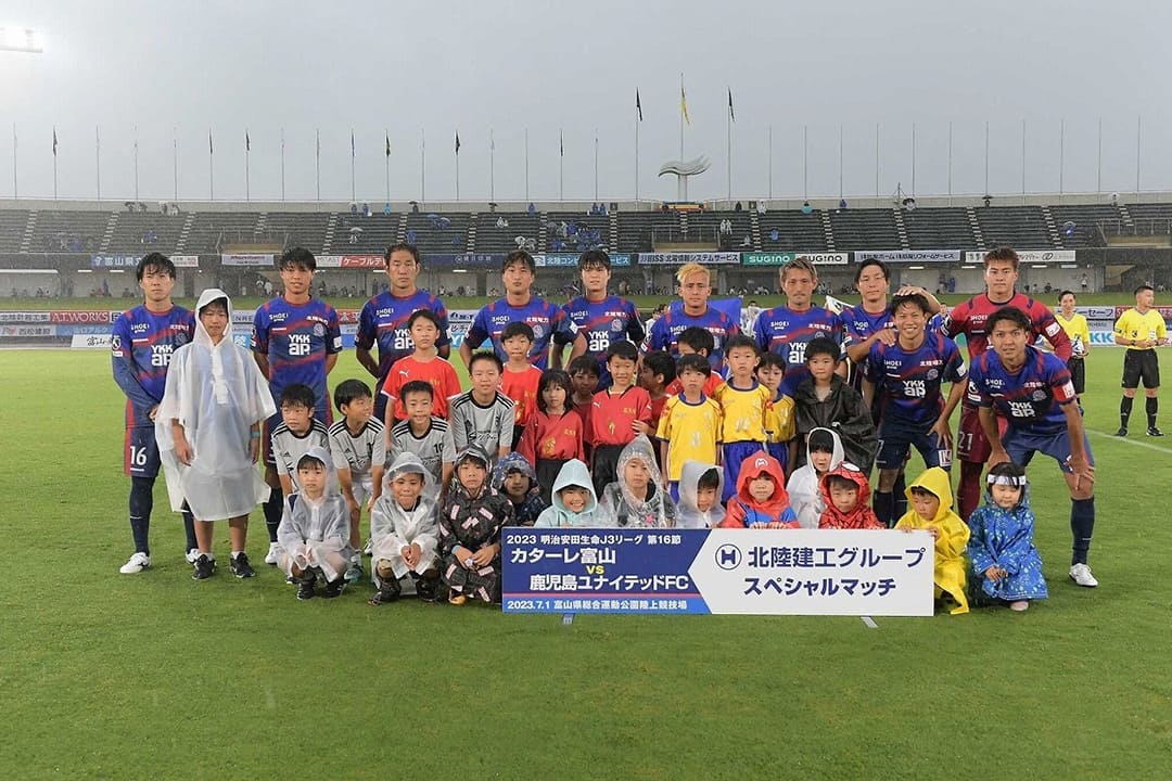 カターレ富山へのスポンサーシップ