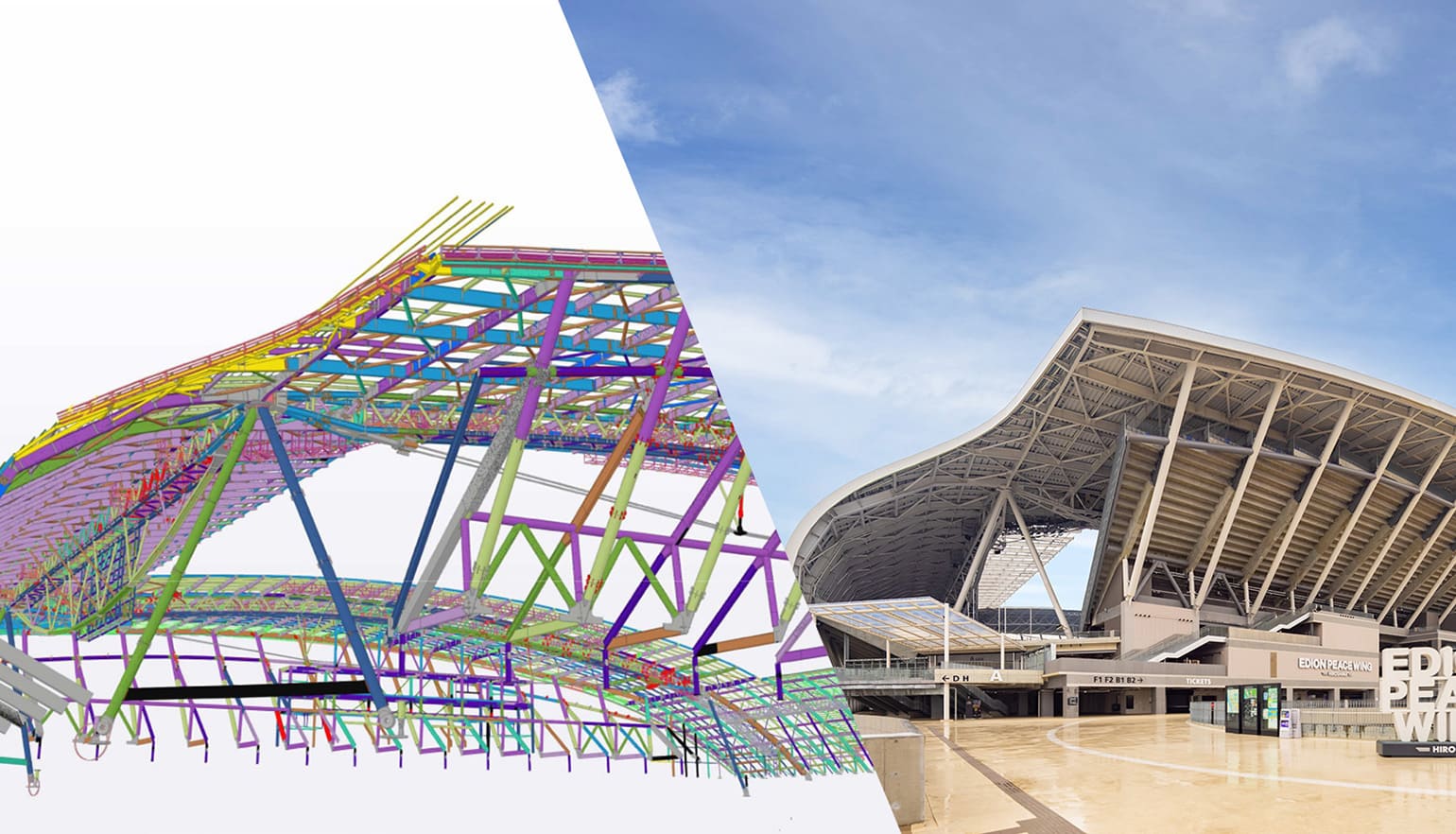 北陸建工株式会社