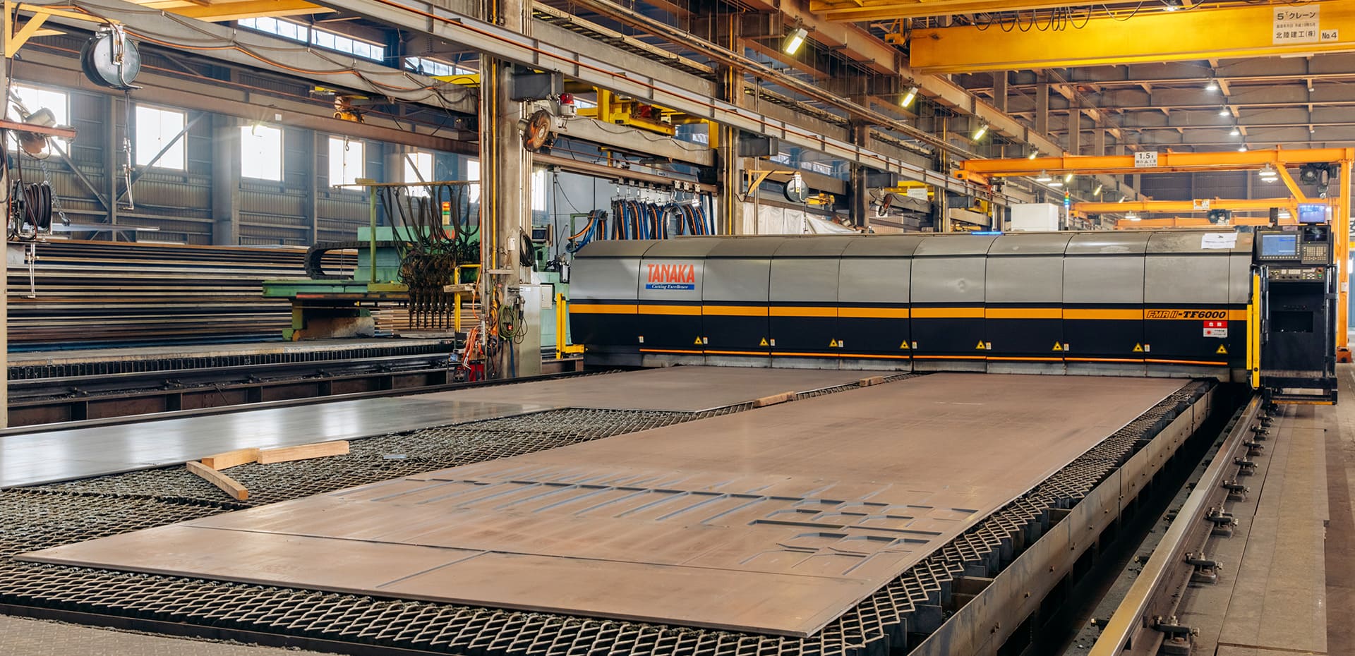 北陸熔断株式会社