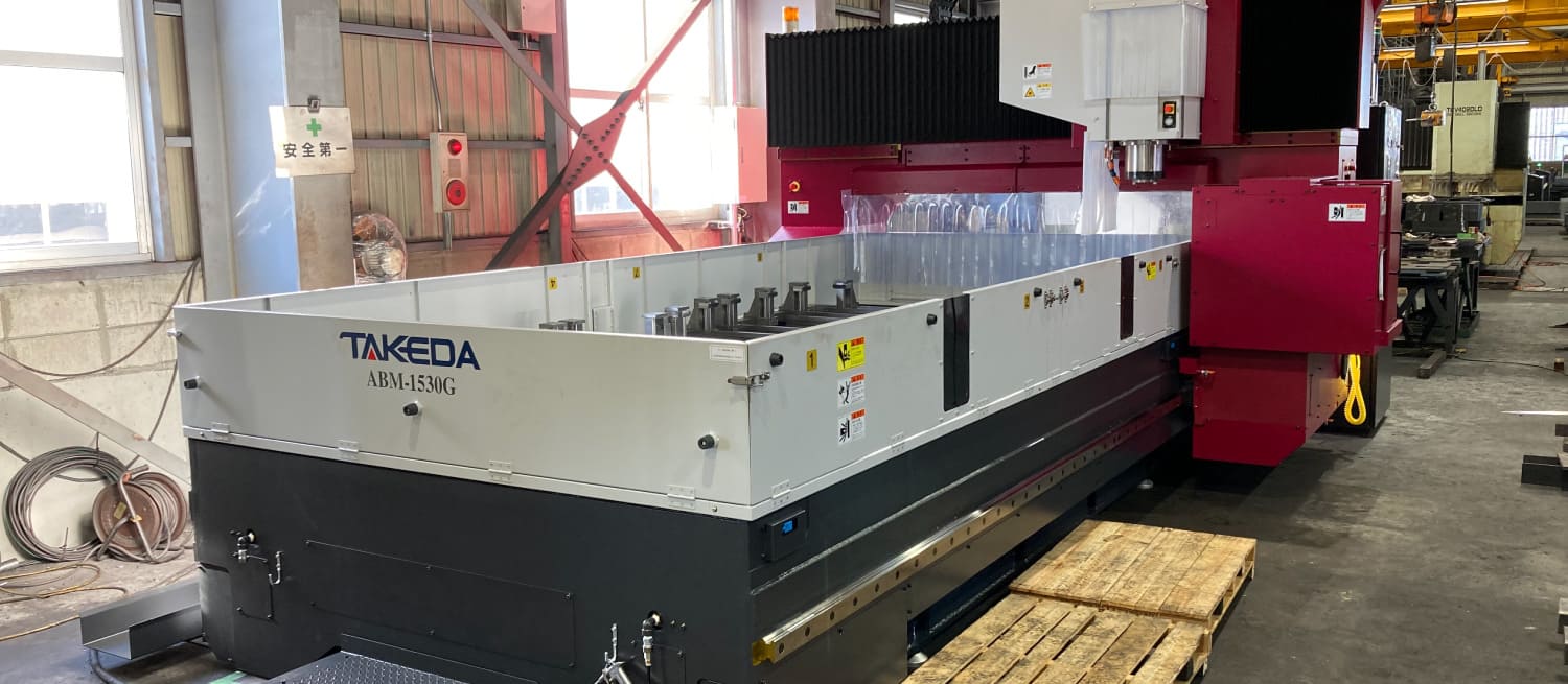 オートボーラー