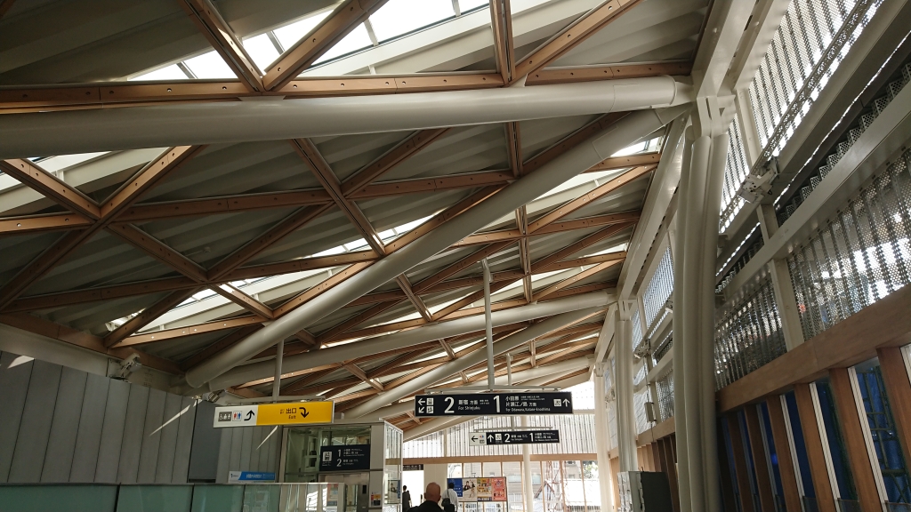 小田急代々木八幡駅|北陸建工グループ