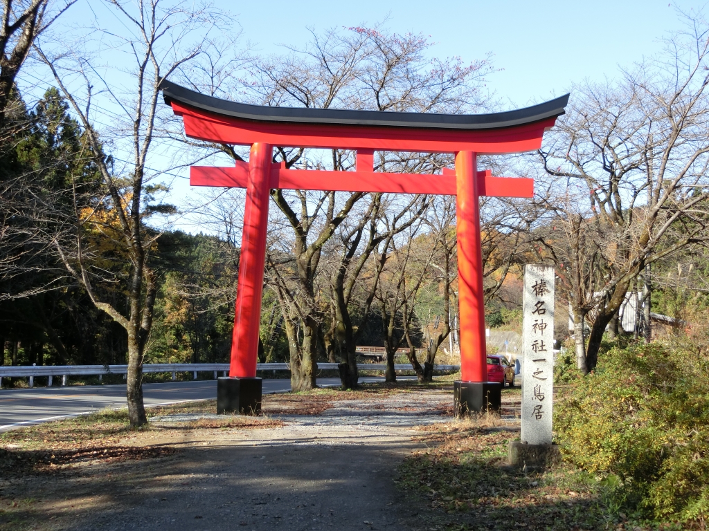 榛名歓迎ゲートタワー建設工事|北陸建工グループ