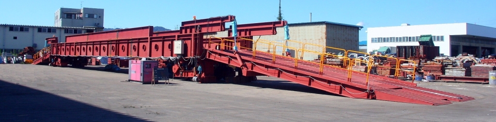 移動桟橋(2スパン)|北陸建工グループ