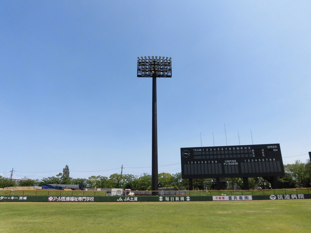 川口運動公園|北陸建工グループ